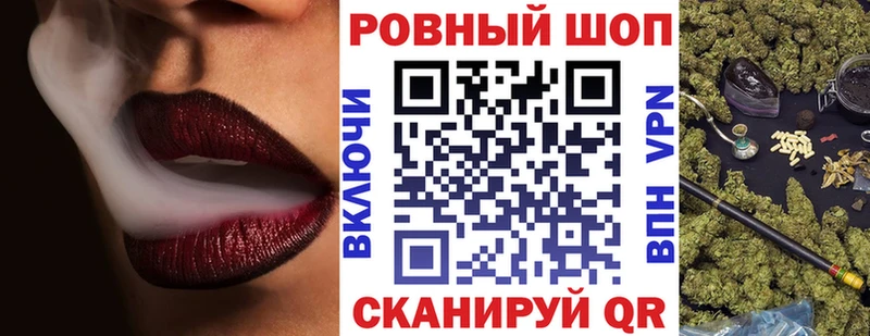 Названия наркотиков Подпорожье Гашиш  Каннабис  МДМА  Alpha PVP  Мефедрон  Cocaine 