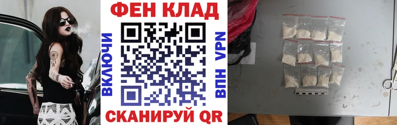 АМФЕТАМИН Розовый Подпорожье