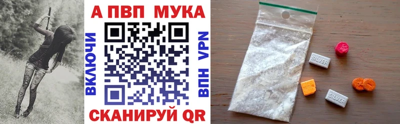 магазин продажи   Подпорожье  A PVP крисы CK 