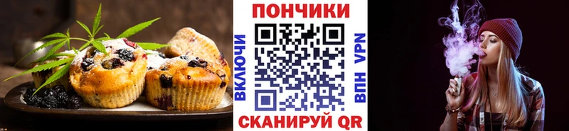 Cannafood конопля  блэк спрут ONION  Подпорожье 