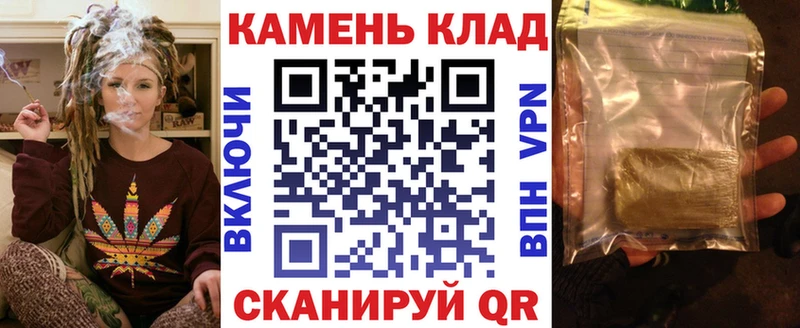 Гашиш ice o lator  где найти наркотики  Подпорожье 