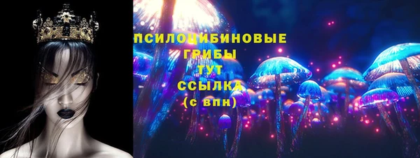прущая мука Лихославль