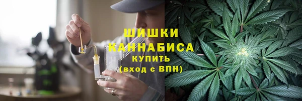 прущая мука Лихославль