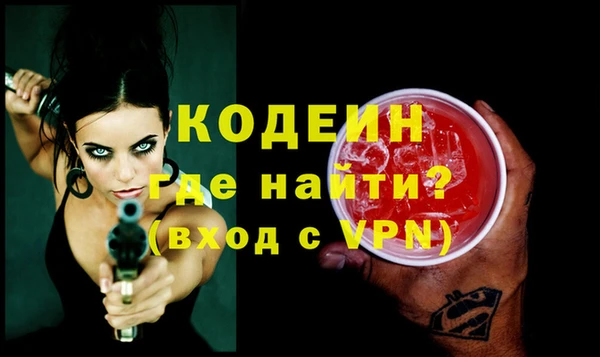 тгк Липки