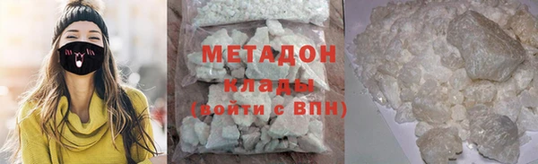 тгк Липки