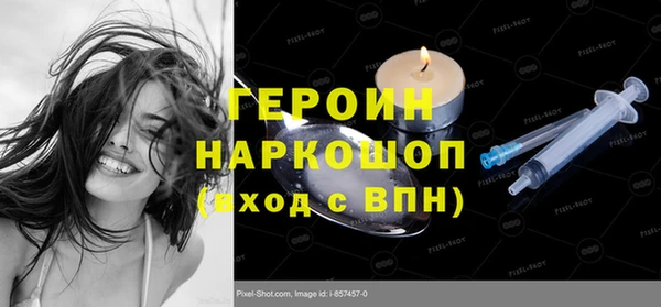 бутират Лагань