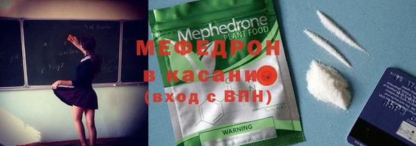 прущая мука Лихославль