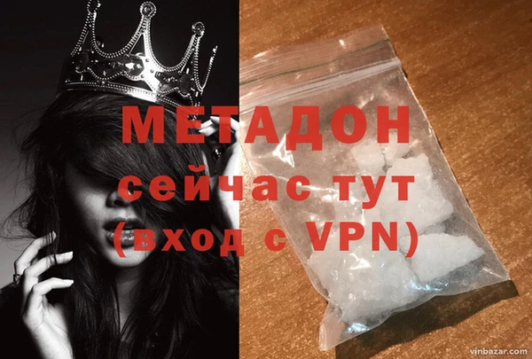 не бодяженный Лиски