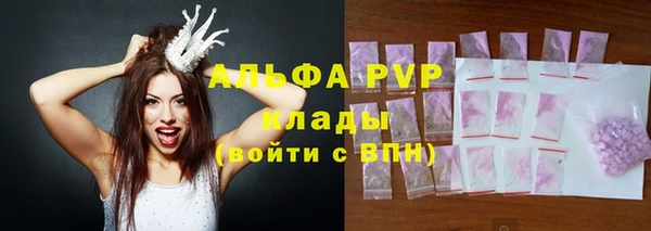 не бодяженный Лиски