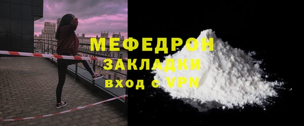 бутират Лагань