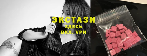 тгк Липки