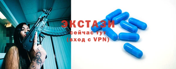 не бодяженный Лиски
