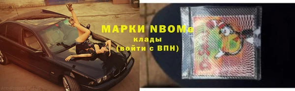 не бодяженный Лиски