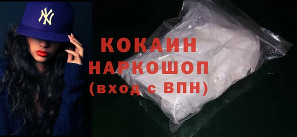 не бодяженный Лиски