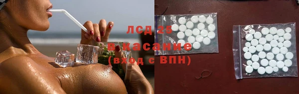 не бодяженный Лиски