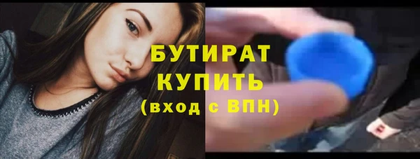 кокаин колумбия Новочеркасск