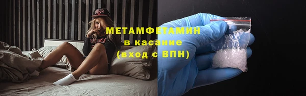 тгк Липки