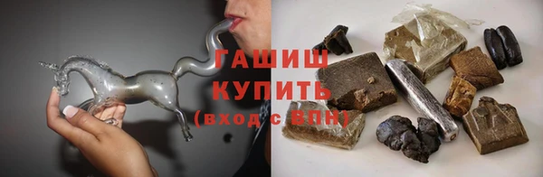 не бодяженный Лиски