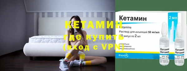 прущая мука Лихославль