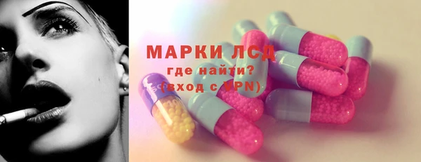 не бодяженный Лиски