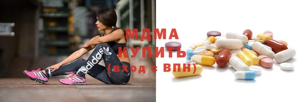тгк Липки