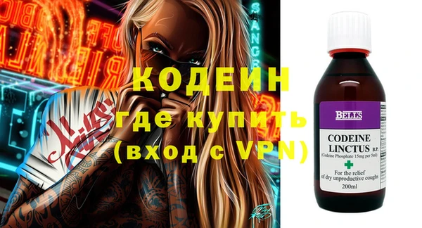прущая мука Лихославль