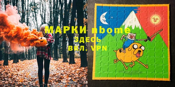 не бодяженный Лиски