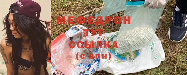 тгк Липки