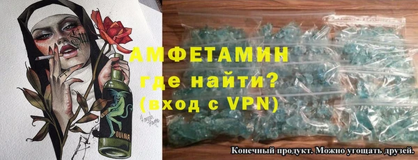 тгк Липки