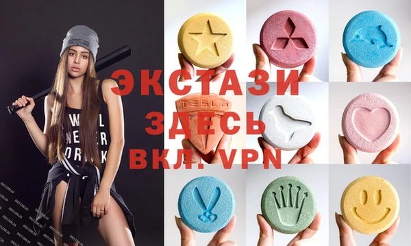 прущая мука Лихославль