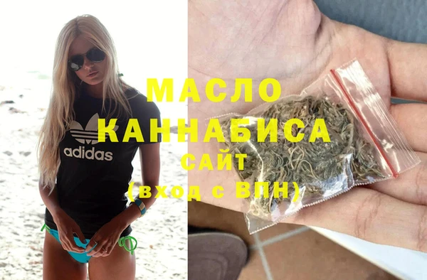 не бодяженный Лиски