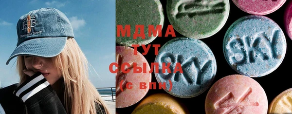 прущая мука Лихославль