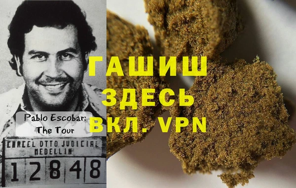 тгк Липки