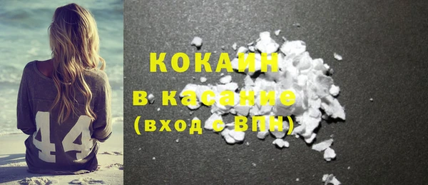не бодяженный Лиски