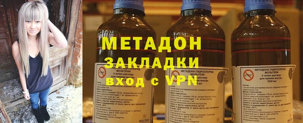 прущая мука Лихославль