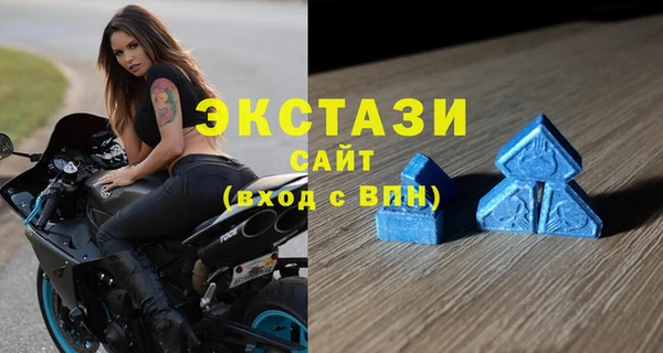 тгк Липки