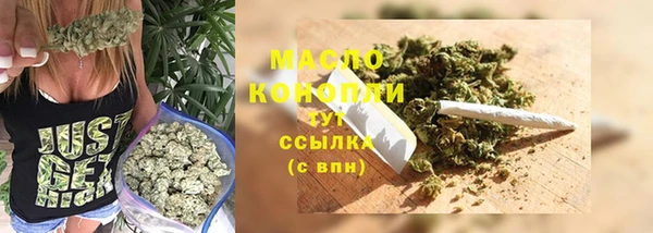 кокаин колумбия Ладушкин
