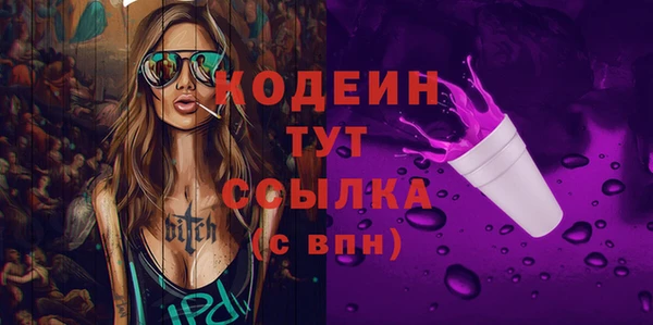 прущая мука Лихославль
