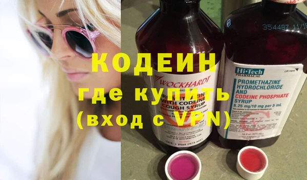 не бодяженный Лиски