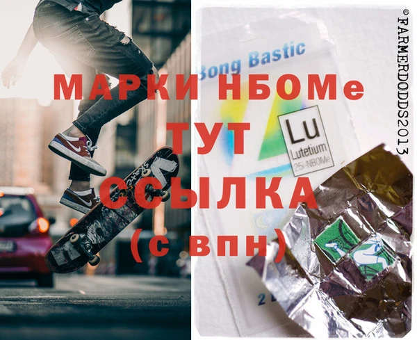 кокаин колумбия Ладушкин