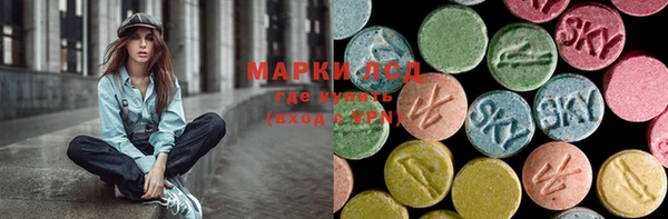 прущая мука Лихославль