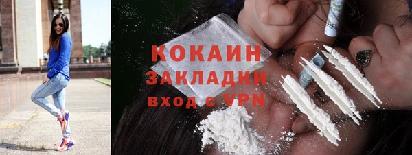 тгк Липки