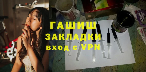 тгк Липки