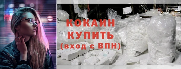 твердый Уссурийск