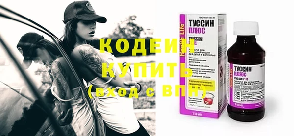 не бодяженный Лиски