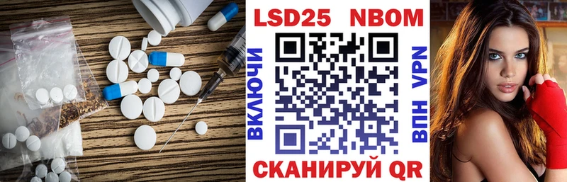 LSD-25 экстази ecstasy  мега ССЫЛКА  Подпорожье 