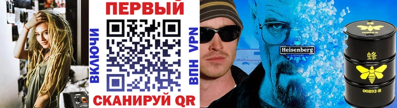 МЕТАМФЕТАМИН витя  Подпорожье 