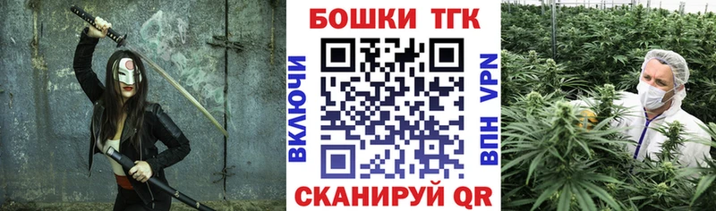 купить наркоту  Подпорожье  Бошки марихуана Ganja 